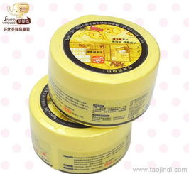 嬰幼兒護(hù)理首選 玉米爽身粉廠家直銷批發(fā)，安全親膚，廠家直供價(jià)格優(yōu)